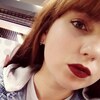Надежда, 18, г.Могилёв Надежда, 18, г.Могилёв