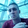 Артем, 22, г.Таганрог Артем, 22, г.Таганрог