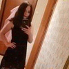 Светлана Савельева, 19, г.Чебоксары Светлана Савельева, 19, г.Чебоксары