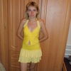 ярослава, 36, г.Меловое ярослава, 36, г.Меловое