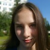 Вера, 17, г.Зеленогорск (Красноярский край) Вера, 17, г.Зеленогорск (Красноярский край)