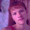 наталья, 35, г.Моготуй наталья, 35, г.Моготуй