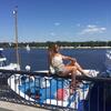 Irina, 32, г.Конотоп Irina, 32, г.Конотоп