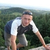 andrzej nowak - POLSK, 47, г.Жешув andrzej nowak - POLSK, 47, г.Жешув