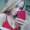 Алина, 18, г.Великий Новгород (Новгород) Алина, 18, г.Великий Новгород (Новгород)