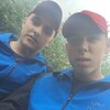 Алексей, 22, г.Новосибирск Алексей, 22, г.Новосибирск