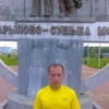 Роман, 30, г.Белово Роман, 30, г.Белово