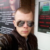 Ярик Шанс, 23, г.Бровары Ярик Шанс, 23, г.Бровары