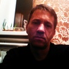 Григорий, 48, г.Кропивницкий Григорий, 48, г.Кропивницкий