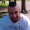 Андрей, 32, г.Северодонецк Андрей, 32, г.Северодонецк