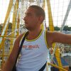 Константин, 26, г.Бахмут Константин, 26, г.Бахмут