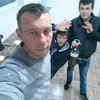 эрик, 27, г.Тбилиси эрик, 27, г.Тбилиси