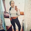 Карина, 21, г.Александрия Карина, 21, г.Александрия