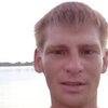 Максим, 26, г.Чита Максим, 26, г.Чита