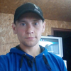 Сергей, 29, г.Асбест Сергей, 29, г.Асбест