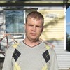 Артем Степанов, 36, г.Ноглики Артем Степанов, 36, г.Ноглики