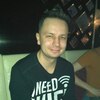 Иван, 29, г.Киров (Кировская обл.) Иван, 29, г.Киров (Кировская обл.)