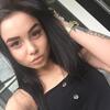 Ксюша, 19, г.Ялта Ксюша, 19, г.Ялта