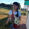 Ольга, 30, г.Ейск Ольга, 30, г.Ейск