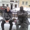 Василий, 37, г.Бежецк Василий, 37, г.Бежецк