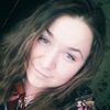 Настя, 26, г.Губаха Настя, 26, г.Губаха