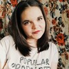 Алина, 19, г.Новогрудок Алина, 19, г.Новогрудок