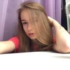 Юля, 17, г.Междуреченск Юля, 17, г.Междуреченск