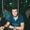 Mihai, 24, г.Waldkraiburg Mihai, 24, г.Waldkraiburg