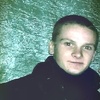 Александр, 20, г.Новотроицкое Александр, 20, г.Новотроицкое