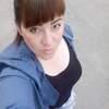 Лелька, 34, г.Владивосток Лелька, 34, г.Владивосток