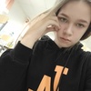 Маргарита, 16, г.Озерск Маргарита, 16, г.Озерск