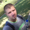 Samvel, 31, г.Волноваха Samvel, 31, г.Волноваха