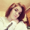 Алина, 20, г.Нежин Алина, 20, г.Нежин