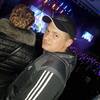 Віталій, 23, г.Черкассы Віталій, 23, г.Черкассы