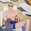 Олег, 36, г.Кицмань Олег, 36, г.Кицмань