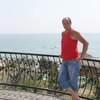 ВИТЯ, 38, г.Кривое Озеро ВИТЯ, 38, г.Кривое Озеро