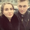 Екатерина, 21, г.Онега Екатерина, 21, г.Онега