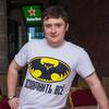 Вячеслав, 29, г.Уссурийск Вячеслав, 29, г.Уссурийск