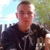 Константин, 20, г.Балей Константин, 20, г.Балей