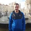 Валерій, 33, г.Львов Валерій, 33, г.Львов