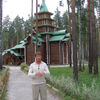 Евгений, 55, г.Миасс Евгений, 55, г.Миасс