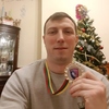 Artur, 37, г.Дерби Artur, 37, г.Дерби