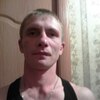 Алексей, 32, г.Высокая Гора Алексей, 32, г.Высокая Гора