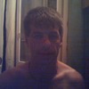 serg0500, 41, г.Пятигорск serg0500, 41, г.Пятигорск