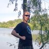 Максим, 34, г.Днепр Максим, 34, г.Днепр