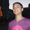 Максим, 30, г.Бельцы Максим, 30, г.Бельцы