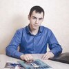 Максим, 31, г.Арамиль Максим, 31, г.Арамиль
