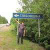 Глеб, 28, г.Вышний Волочек Глеб, 28, г.Вышний Волочек