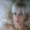 Амина, 29, г.Махачкала Амина, 29, г.Махачкала