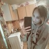 Алина, 20, г.Холмск Алина, 20, г.Холмск
